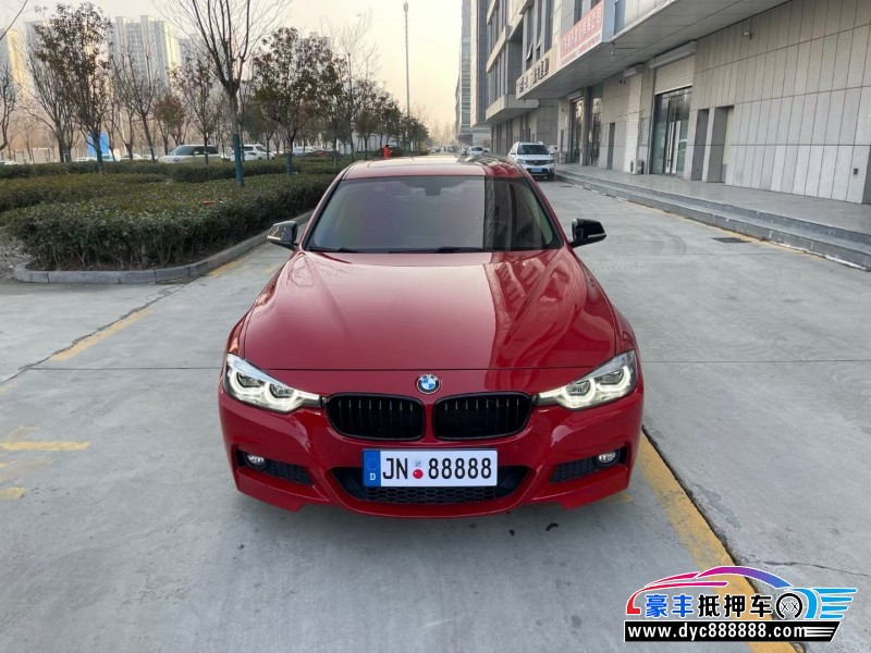 18年宝马3系轿车抵押车出售