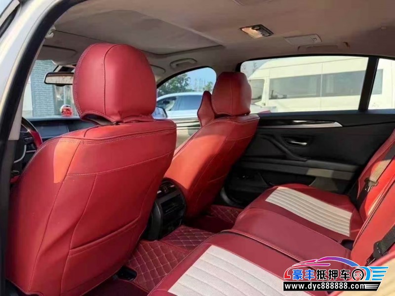 13年宝马5系轿车抵押车出售