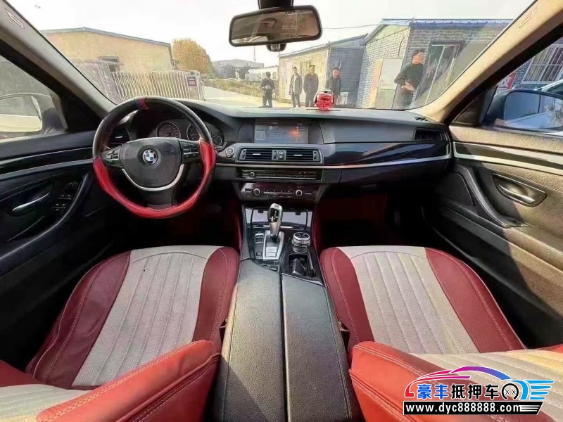 13年宝马5系轿车抵押车出售