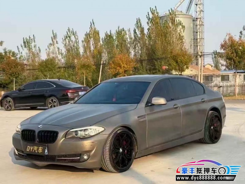 13年宝马5系轿车抵押车出售