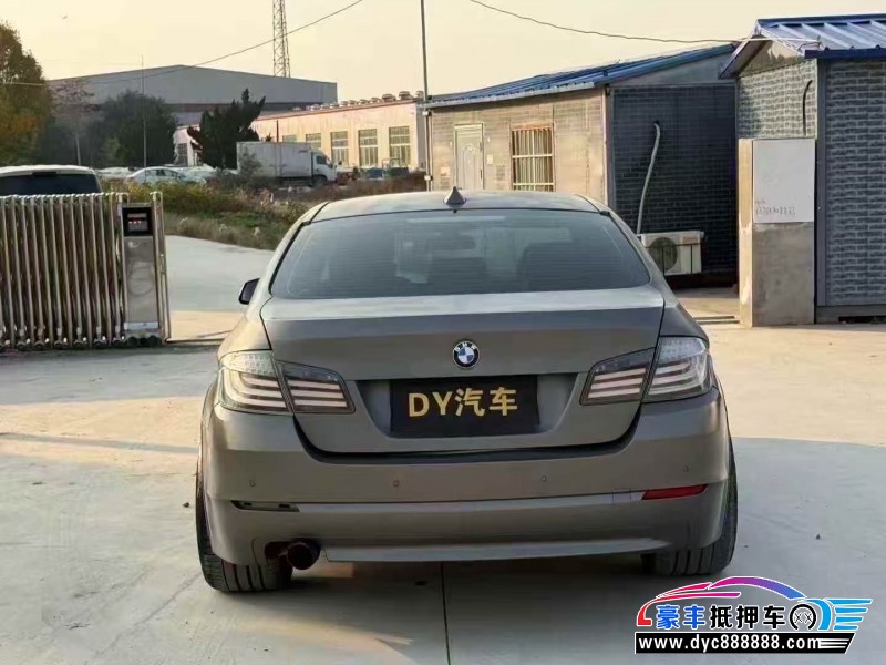 13年宝马5系轿车抵押车出售
