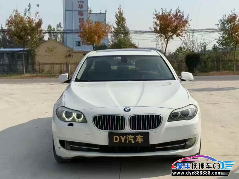12年宝马5系轿车抵押车出售