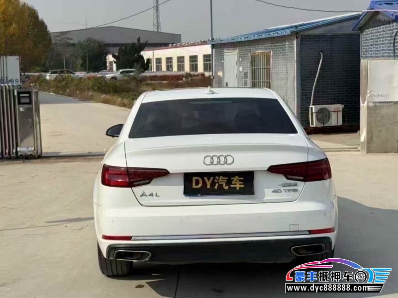 20年奥迪A4L轿车抵押车出售