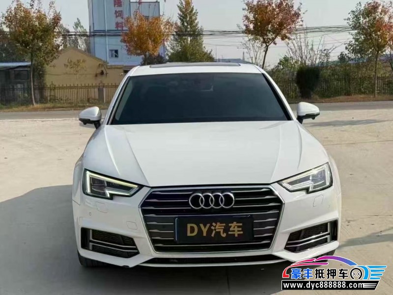 20年奥迪A4L轿车抵押车出售