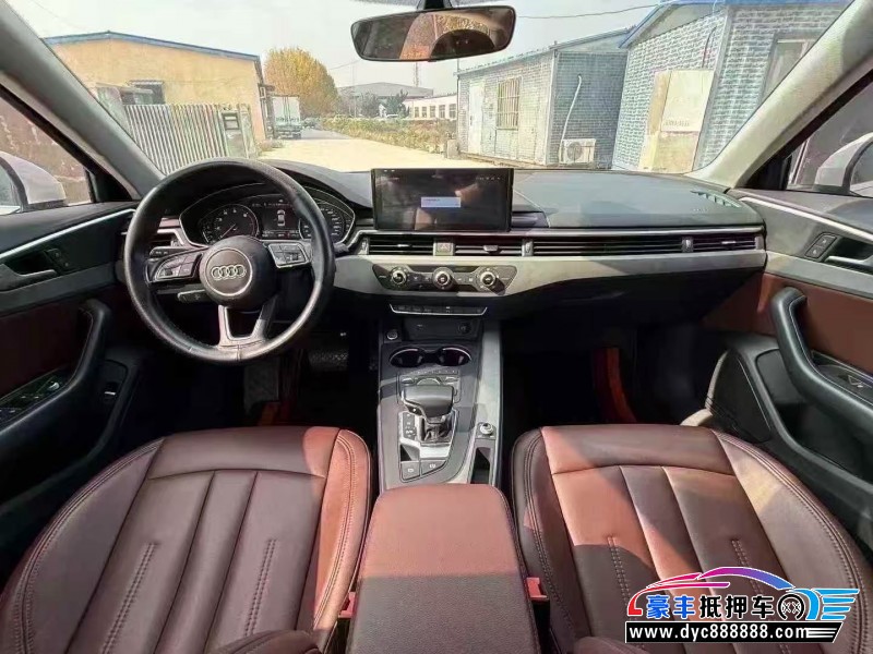 20年奥迪A4L轿车抵押车出售