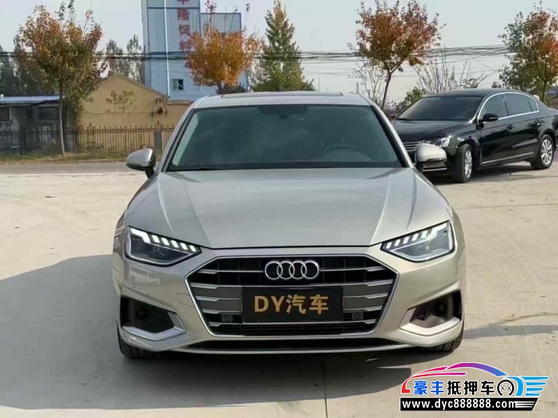 21年奥迪A4L轿车抵押车出售