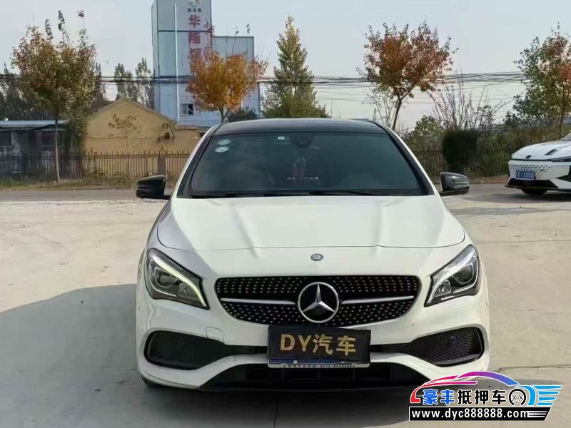 17年奔驰CLA轿车抵押车出售