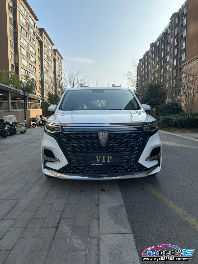 22年荣威imax8轿车抵押车出售