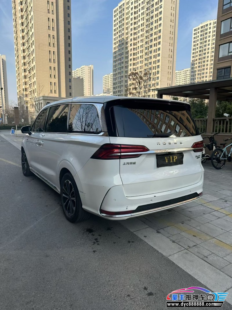 22年荣威imax8轿车抵押车出售