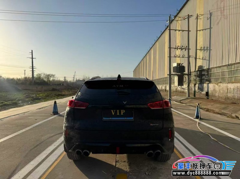 17年WEYVV7轿车抵押车出售