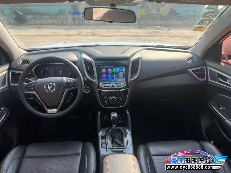 17年长安CS75轿车抵押车出售