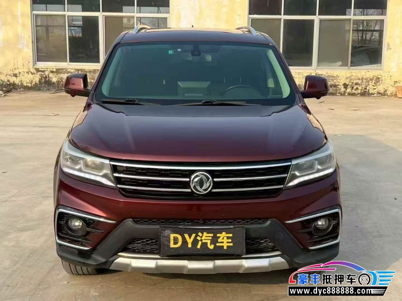 18年东风风行景逸X5轿车抵押车出售