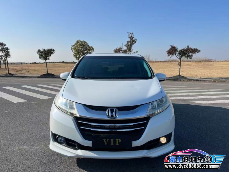 18年本田奥德赛轿车抵押车出售