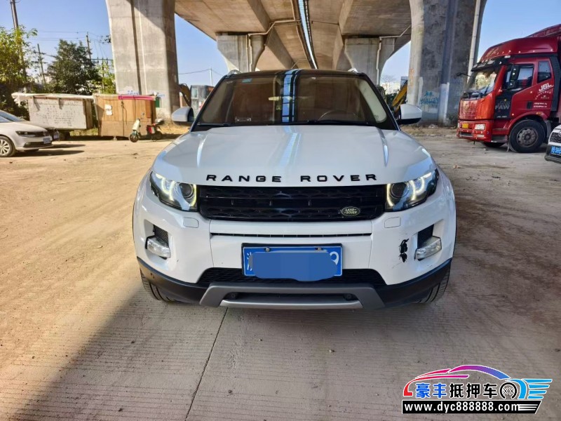 15年路虎揽胜极光轿车抵押车出售