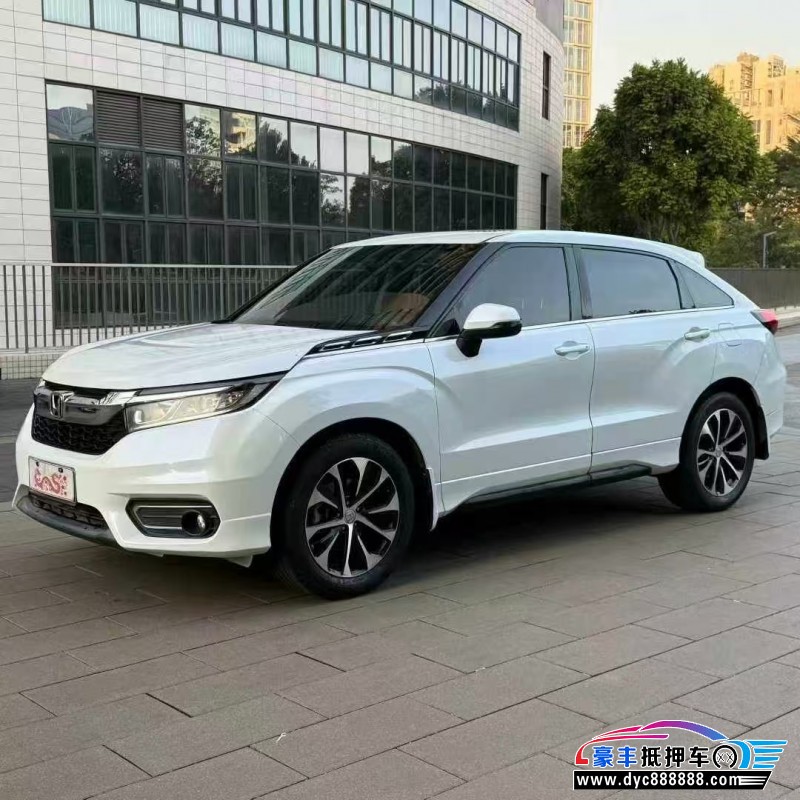 18年本田冠道轿车抵押车出售