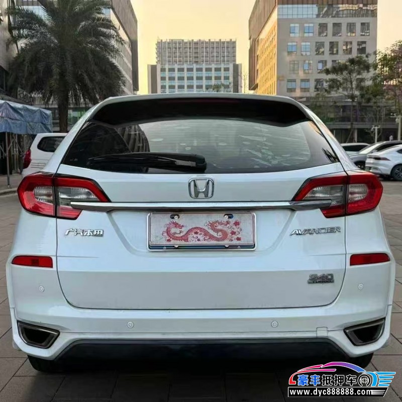 18年本田冠道轿车抵押车出售