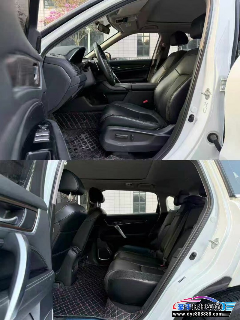 18年本田冠道轿车抵押车出售