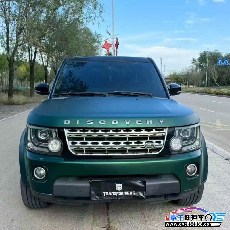 14年路虎发现4轿车抵押车出售