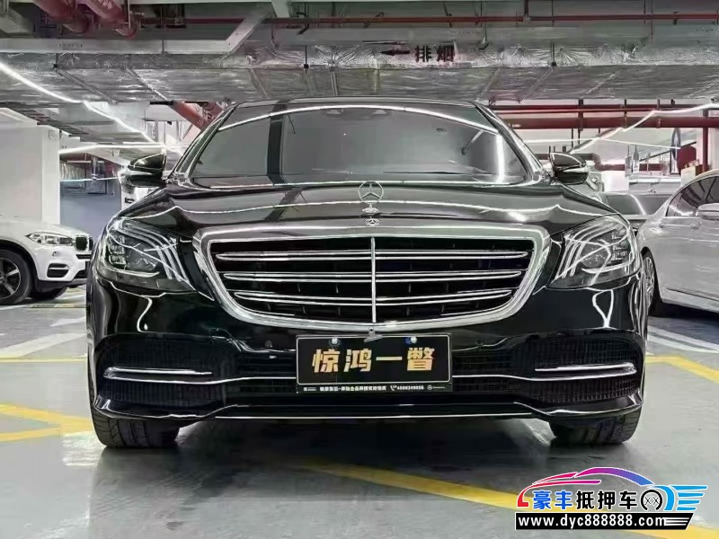 抵押车出售20年奔驰S轿车