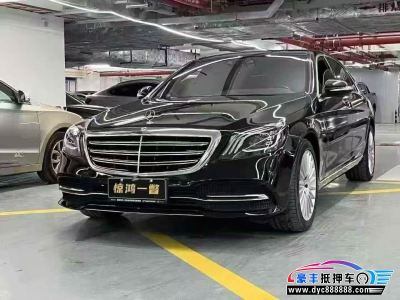 20年奔驰S轿车抵押车出售