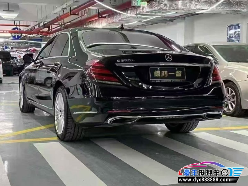 20年奔驰S轿车抵押车出售