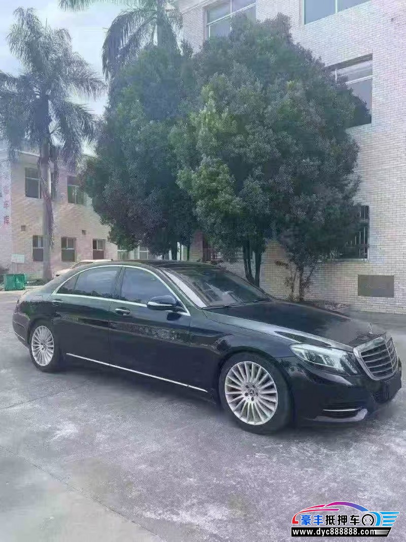 17年奔驰S轿车抵押车出售