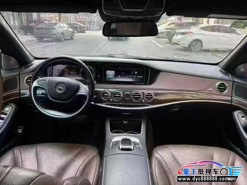 17年奔驰S轿车抵押车出售