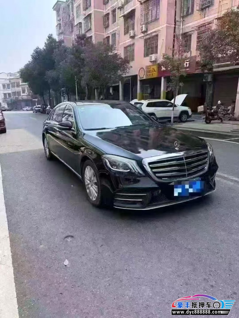 17年奔驰S轿车抵押车出售