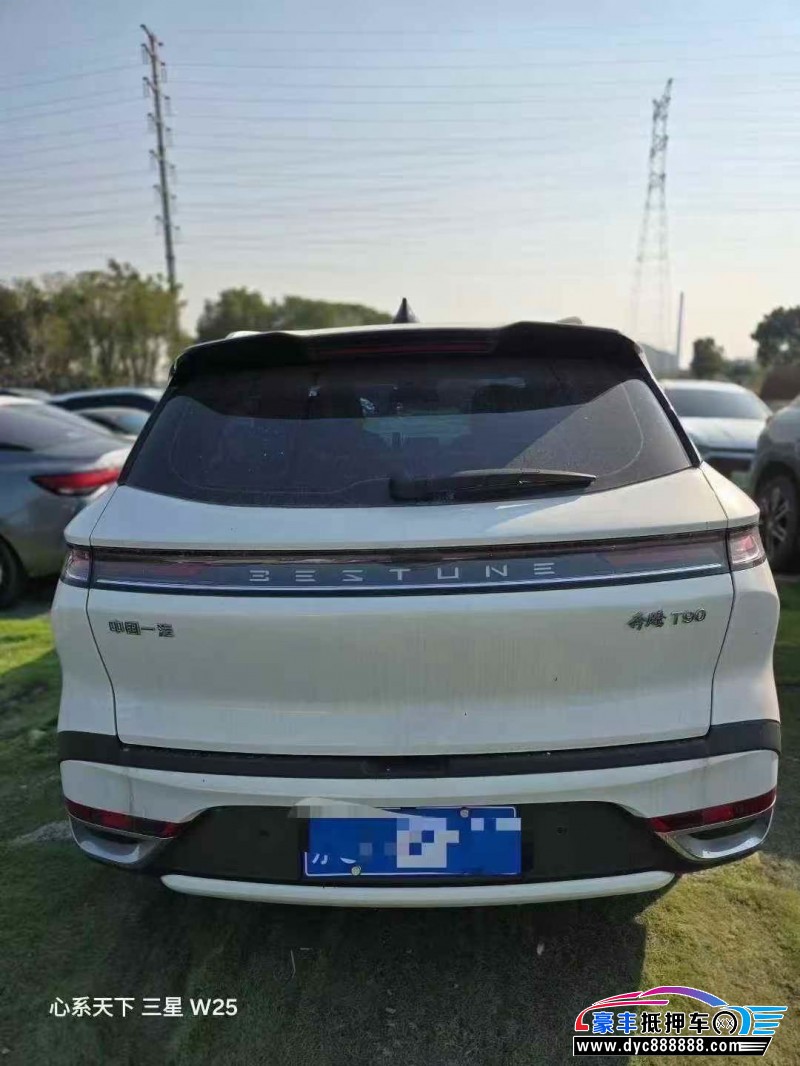 23年奔腾T90轿车抵押车出售