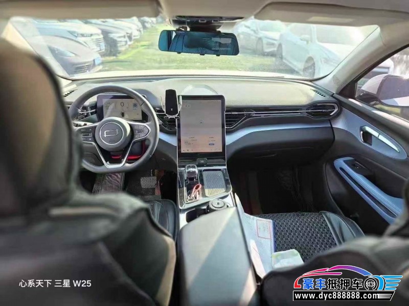 23年奔腾T90轿车抵押车出售