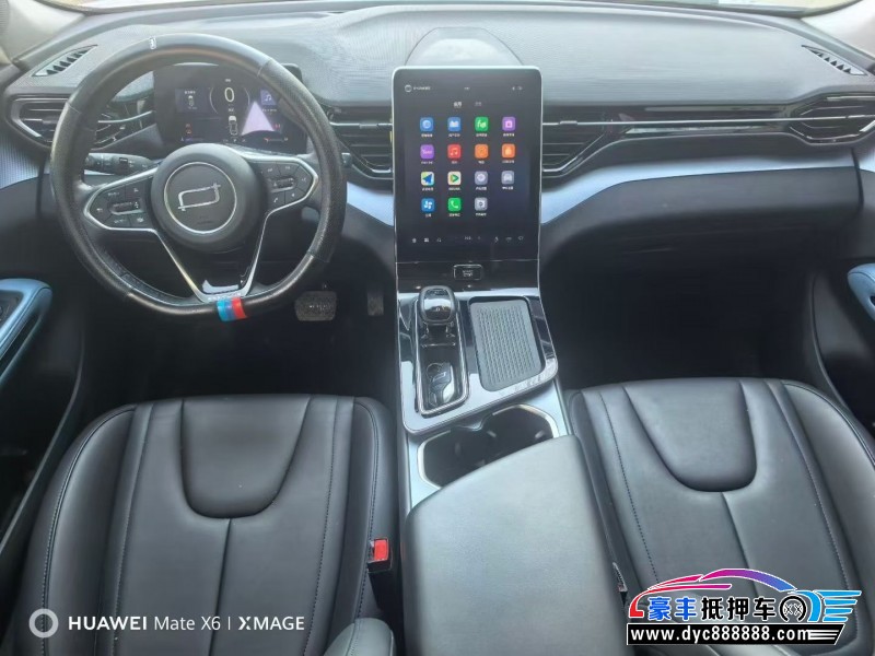 24年奔腾T90轿车抵押车出售