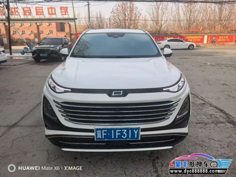 抵押车出售24年奔腾T90轿车