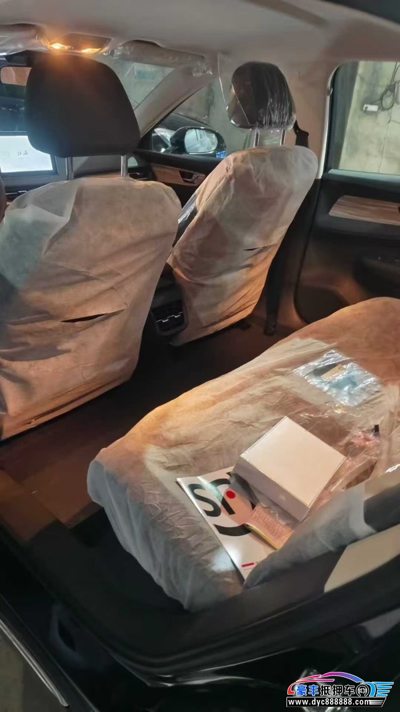 25年红旗EQM5轿车抵押车出售