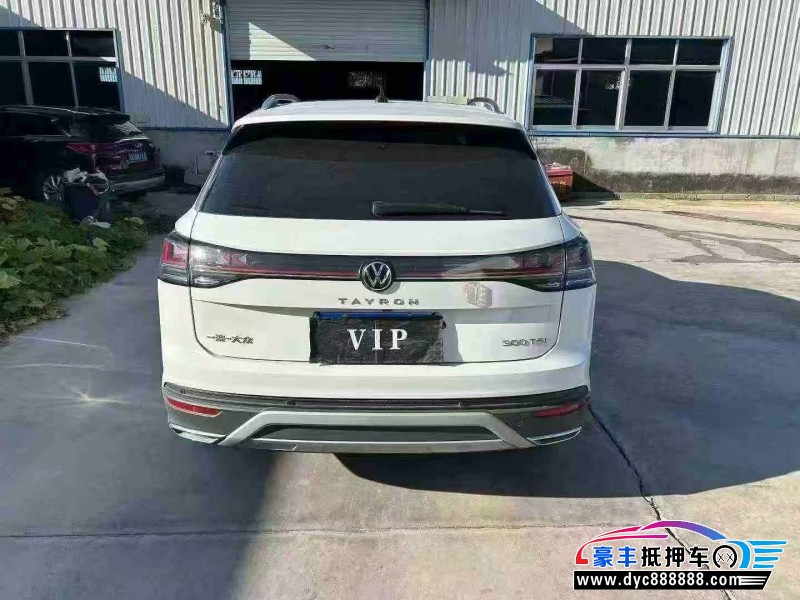 23年大众探岳轿车抵押车出售