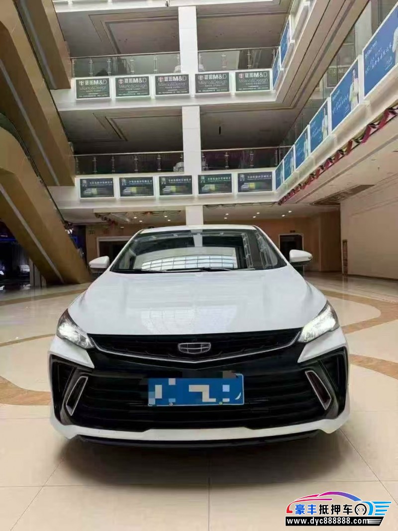 23年吉利缤瑞轿车抵押车出售