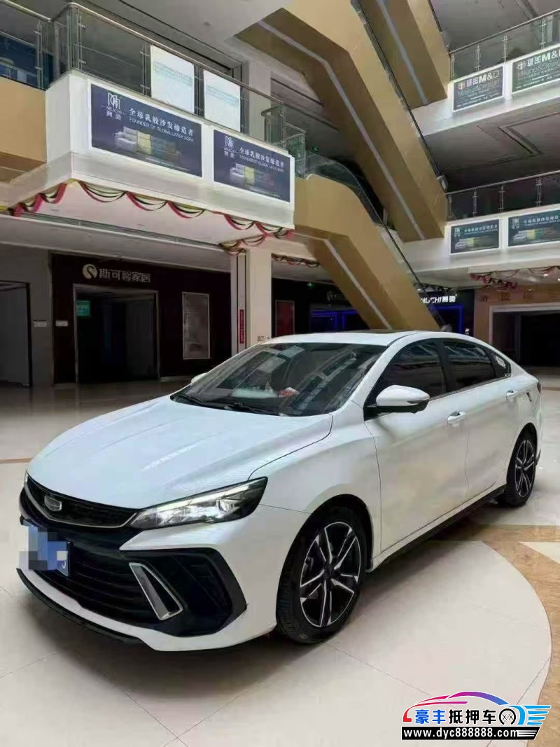 23年吉利缤瑞轿车抵押车出售