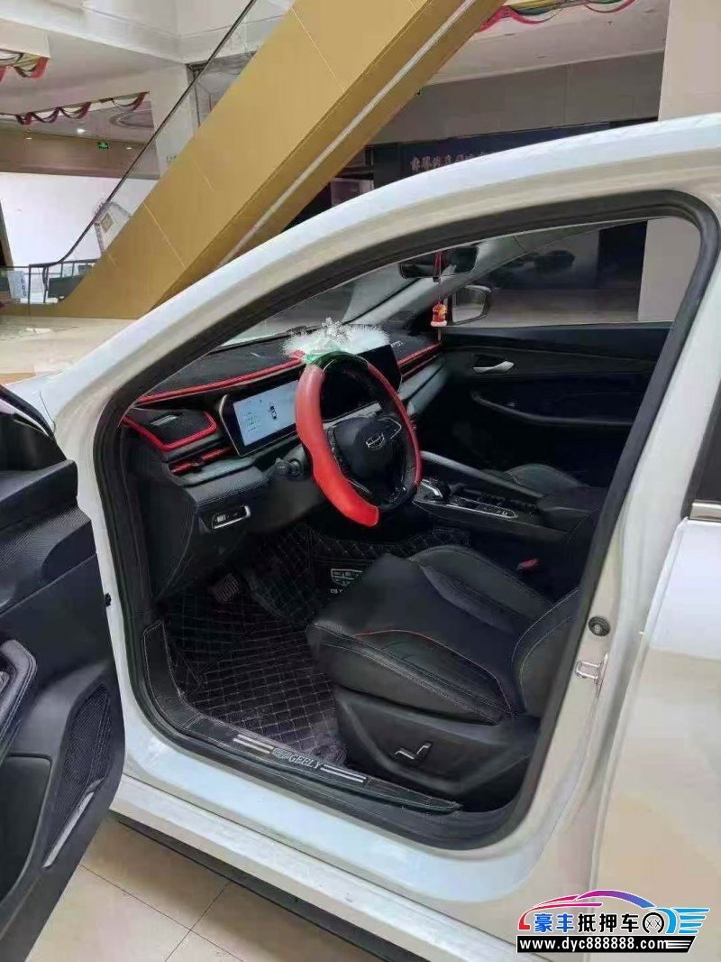 23年吉利缤瑞轿车抵押车出售