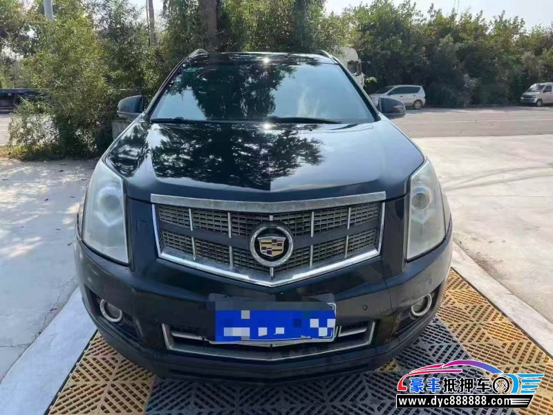 抵押车出售12年凯迪拉克SRXSUV