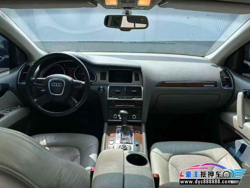 10年奥迪Q7SUV抵押车出售
