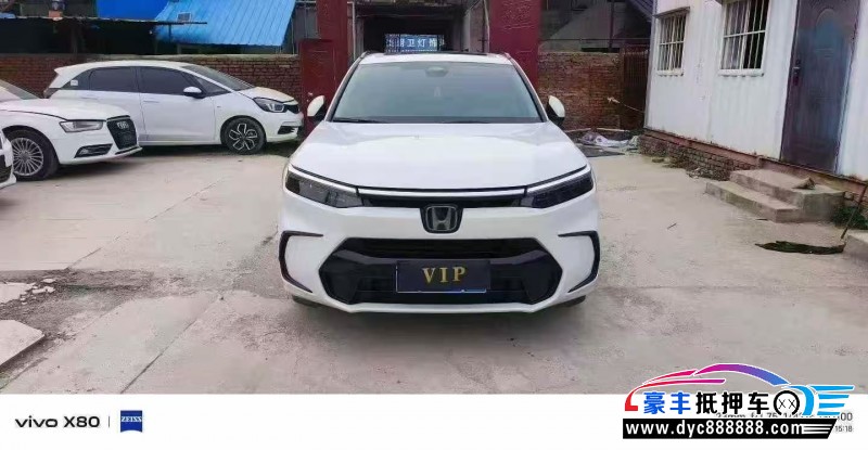 23年本田皓影轿车