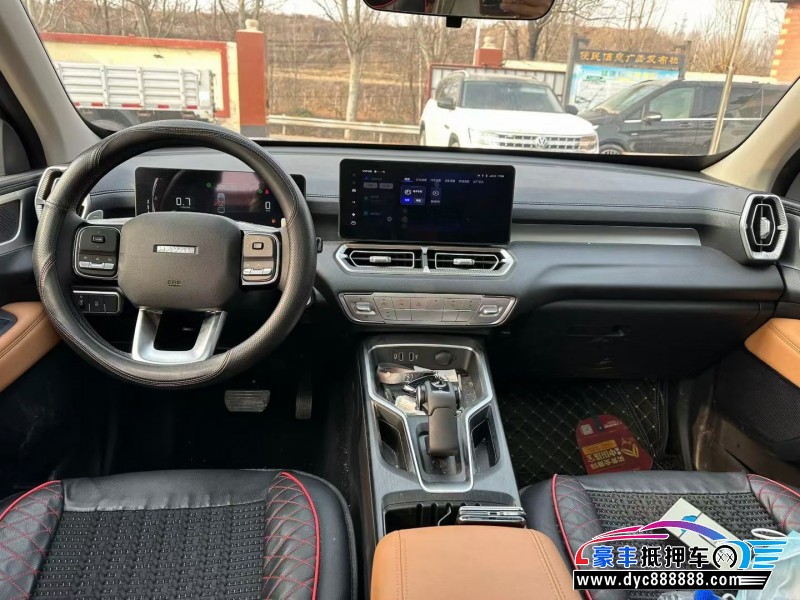 24年长城哈弗H5轿车抵押车出售