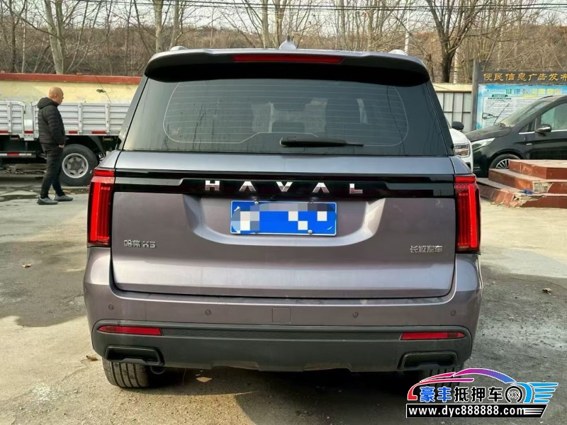 24年长城哈弗H5轿车抵押车出售