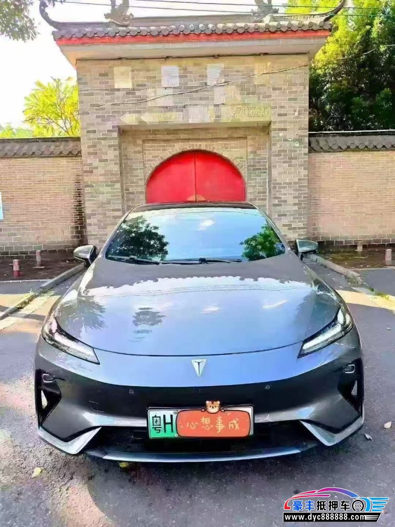 25年长安深蓝L07轿车