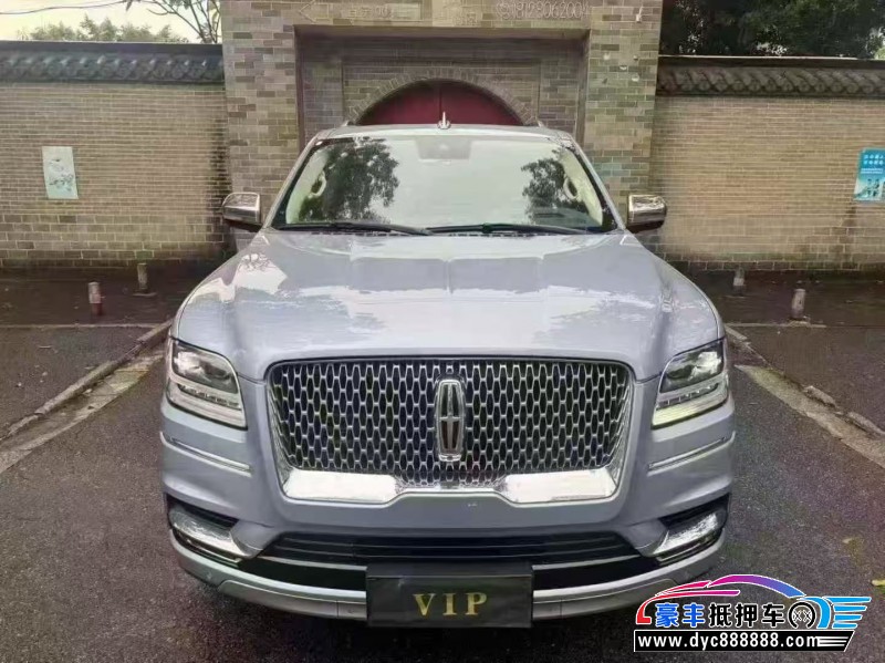 21年林肯领航员轿车