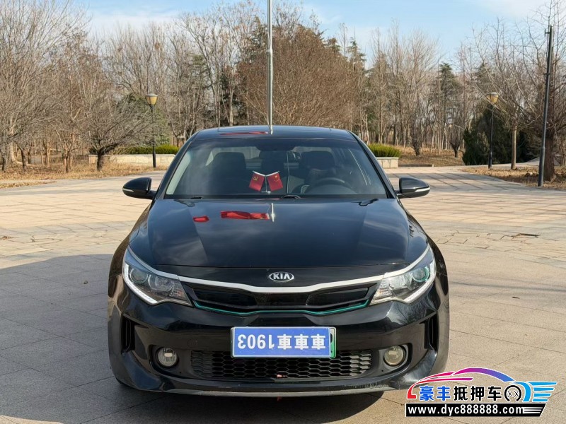 抵押车出售19年起亚K5轿车