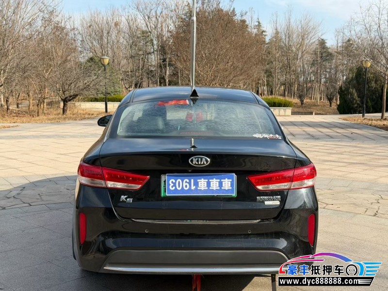 19年起亚K5轿车抵押车出售