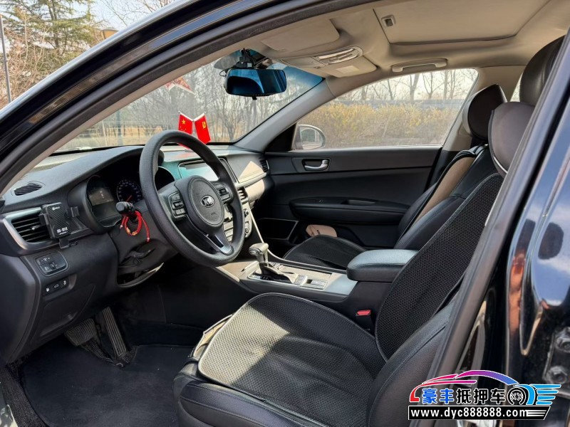 19年起亚K5轿车抵押车出售