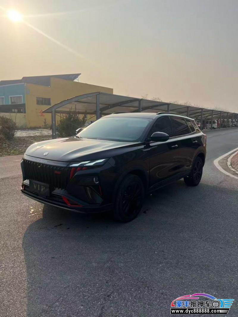 24年东风风神皓极轿车抵押车出售