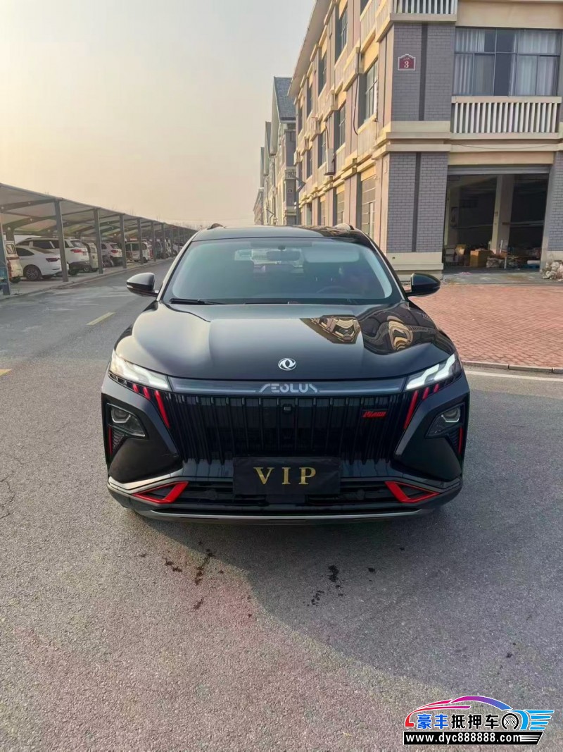 抵押车出售24年东风风神皓极轿车