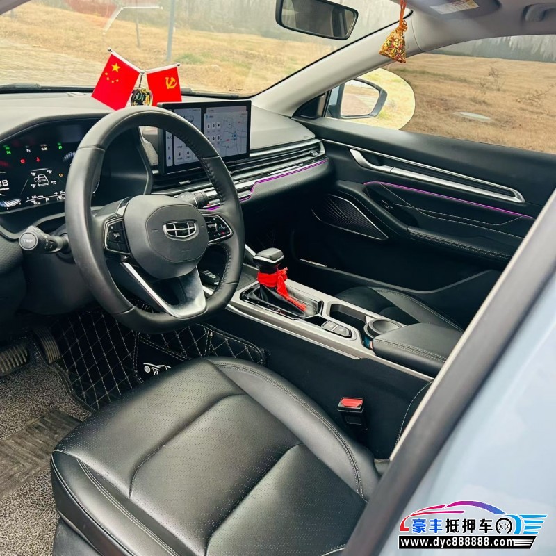 24年吉利帝豪轿车抵押车出售